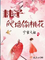 烟薰