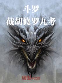 真武帝