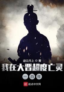魔法神1