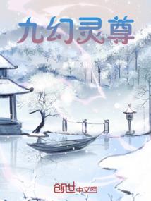 穿书后，我成了末世大佬的心尖宠