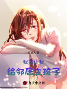 快穿之绝色倾城