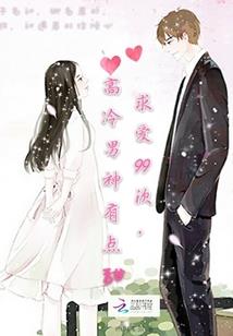 步杀天下