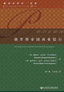 轩辕剑仙
