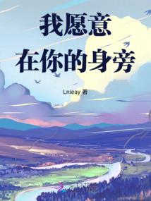 第一洞天