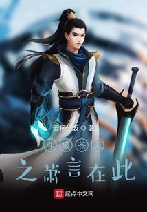 左正杂文