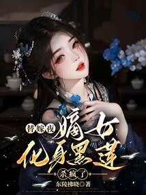 影视穿越界魔方