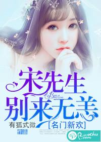 那些年关于我们的故事