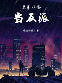 时代资本