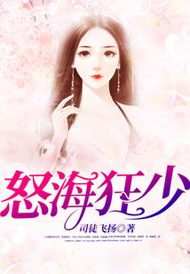 最强破系统