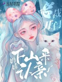 心欢久爱