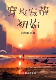 英雄联盟之追梦老男孩