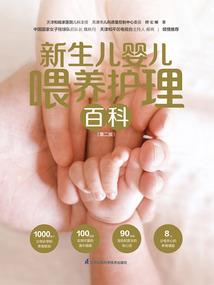 我的前世是火神