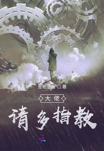 时光正好我们再会