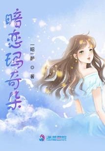 西游，从科技革命到三界霸主