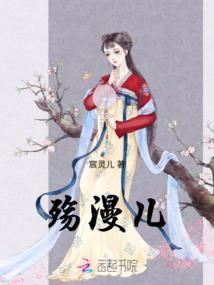 学霸好厉害