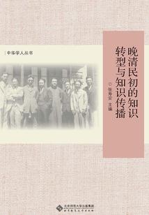 在学院里混吃等死