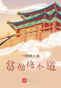 风萧绕琴音