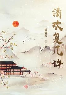 开启大修真时代