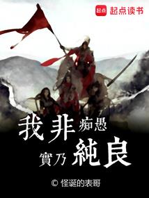 重生之二次元召唤魔法师