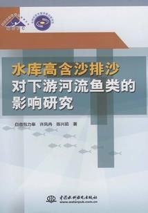 红尘冷特工