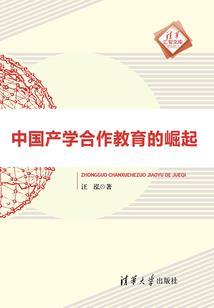 隙间