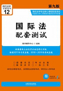 此岸长安在