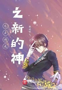 幻剑之旅