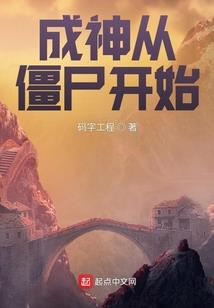 欲望抹消者