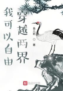 灵魂缔结者