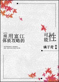 永堕黄泉