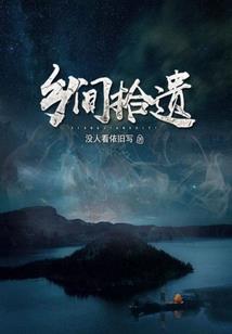 开局拒绝校花求婚