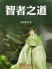 再见挥不去的记忆