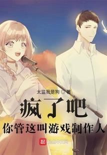 浮云异志