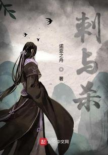 痴爱