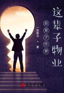 夜凉浮