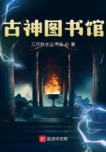 蛮宝夺婚：抢来的高冷男神