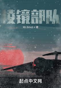美人毒