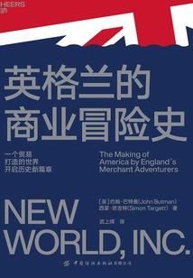 情仇青春