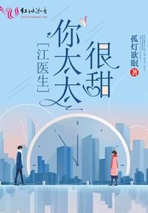 此生何用声声叹