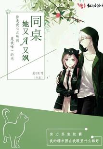 风晴万里梨花落