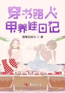 不知能否再见