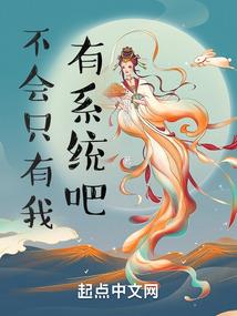血脉悲歌