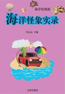 久什匕