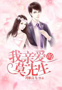 杉叶之年