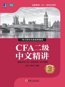 行星未来