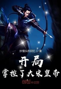 是物非人