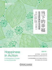 翼时代之幻想天门