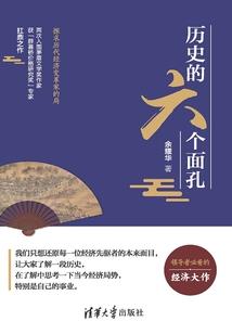云中回忆城