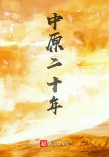 奈何桥水彼岸花美