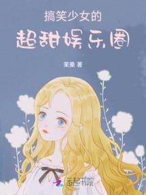 子平